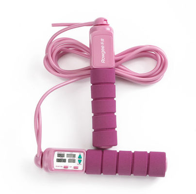 Minimalist Tasarım Meranti Pembe Fitness Atlama İpi Elektrot Estetik